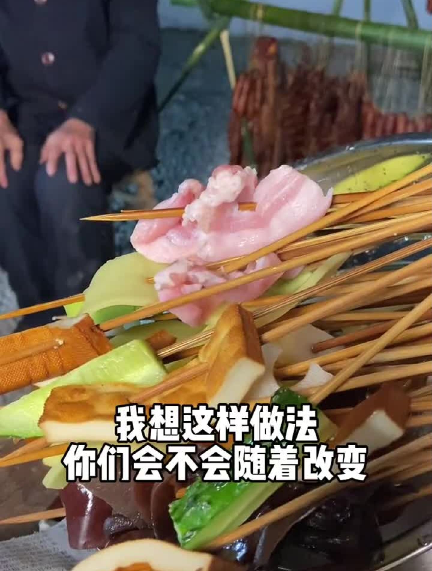 冬天加开水吃热的钵钵鸡好物年货节