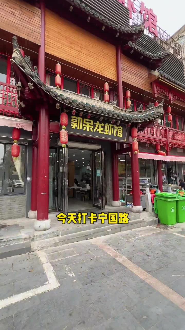 宝子们,你们爱的小龙虾来了!