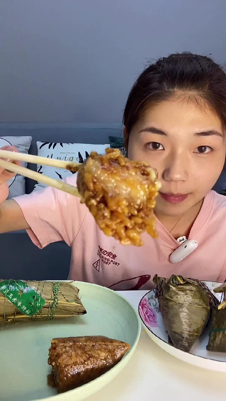 粽子下集~要记得吃粽子呀!