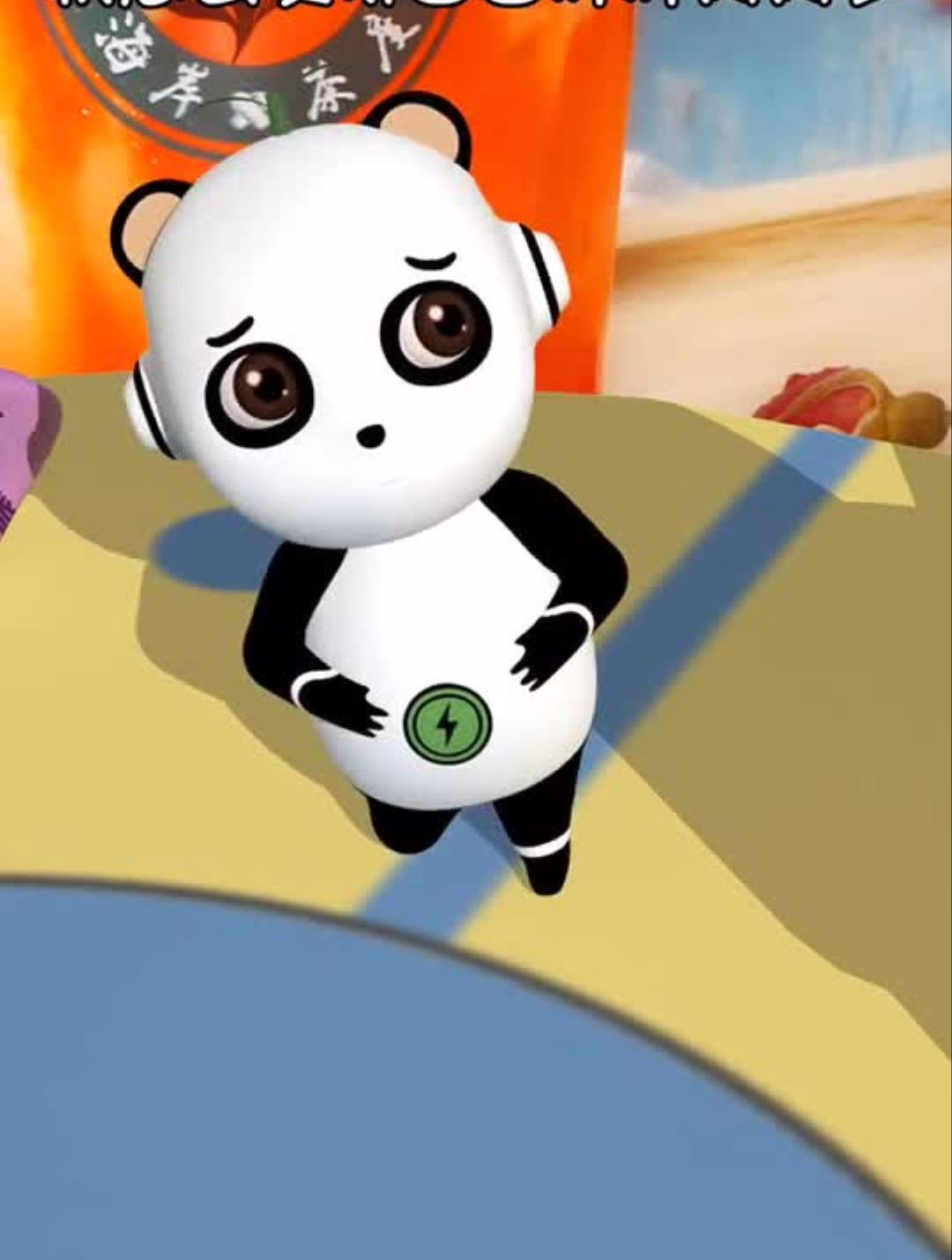 我怎么会变得白白胖胖?