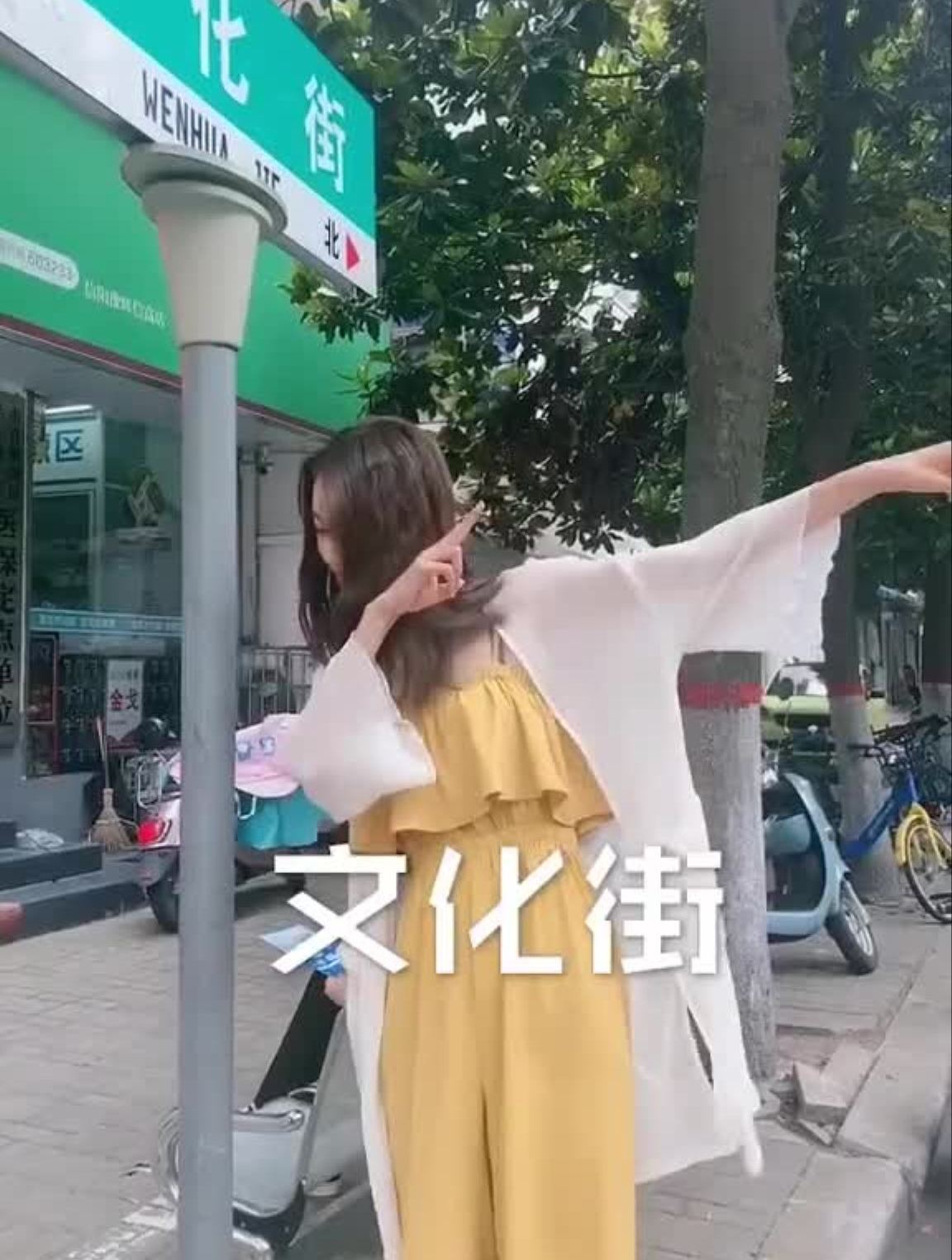 还有什么我不知道的信阳小吃
