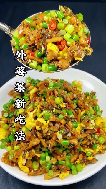 外婆菜的新吃法,快来看看吧