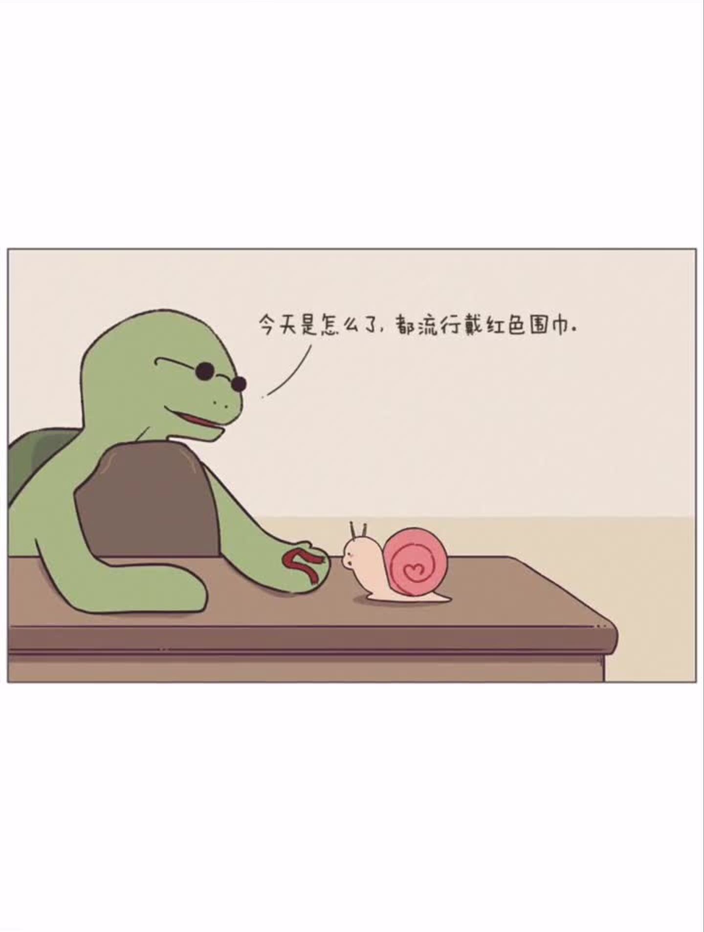 春节快乐!牛年大吉!原创漫画