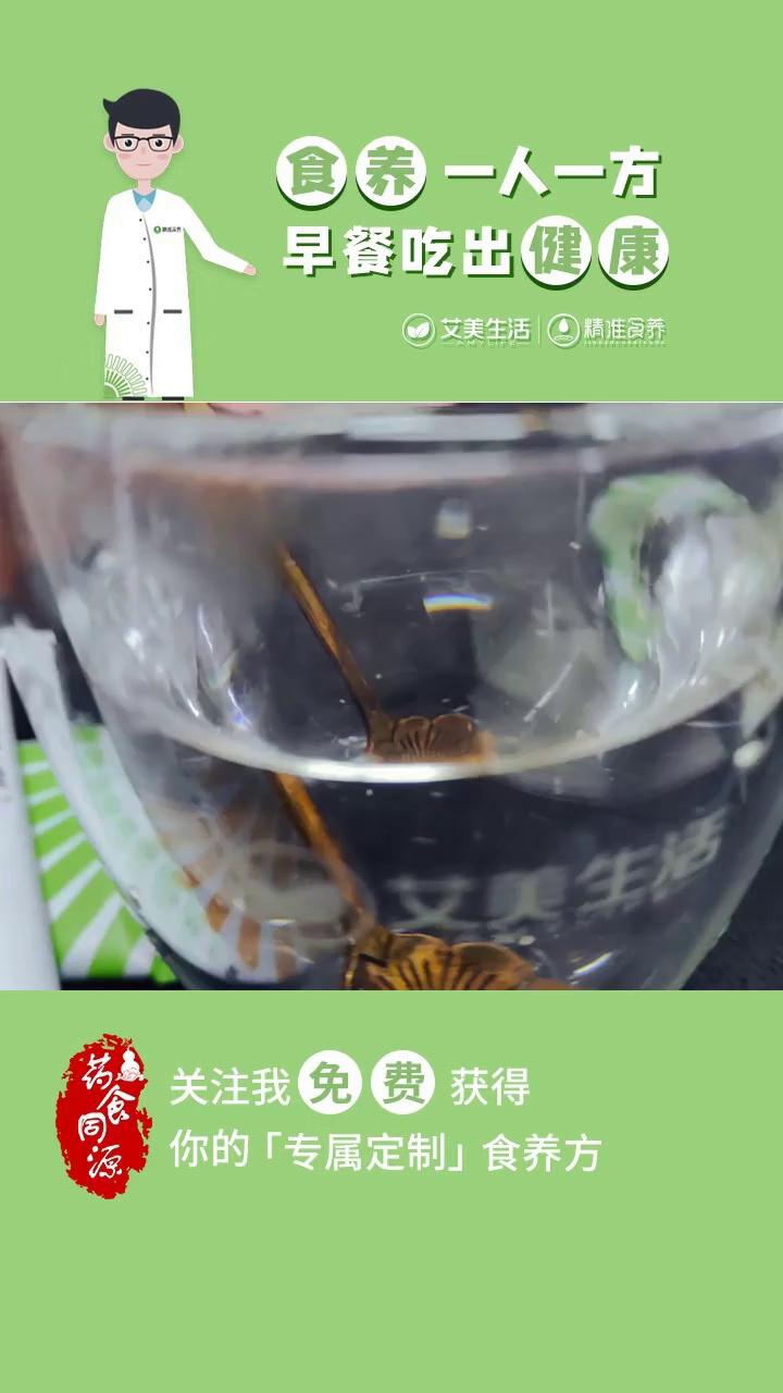 重庆低脂代餐食品哪个牌子好 大渡口懒人早餐 重庆营养代餐冲泡