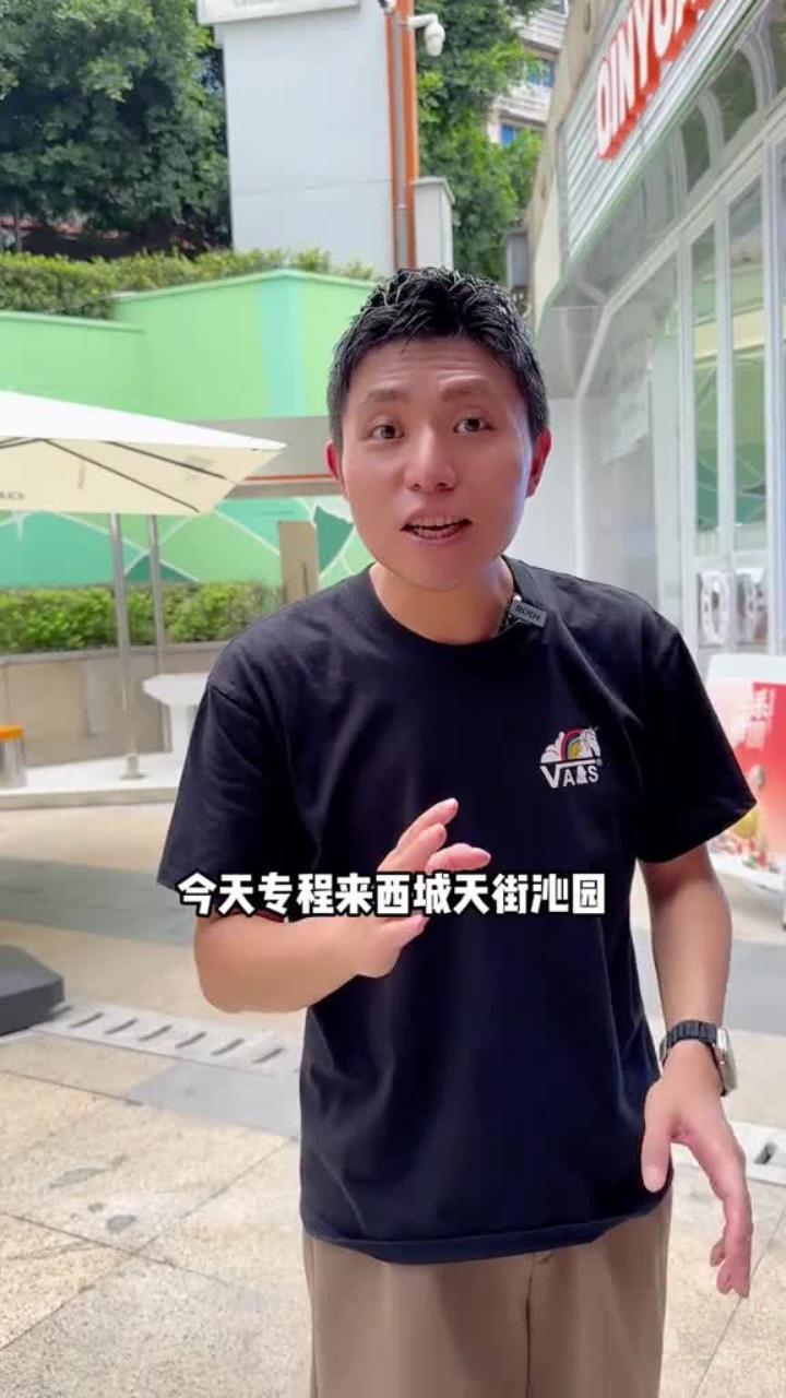沁园七夕的特制款至爱花束蛋糕也太戳我心巴了吧