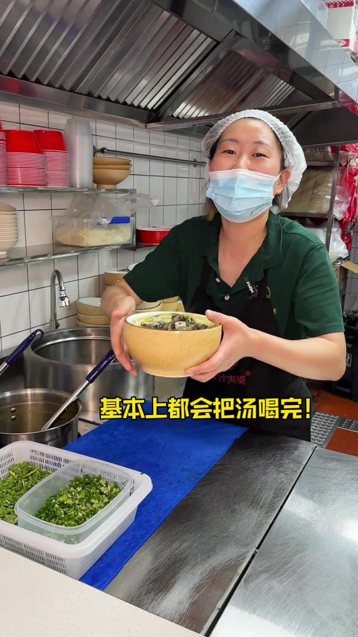 搭配他家的秘制油卤简直太香了吧