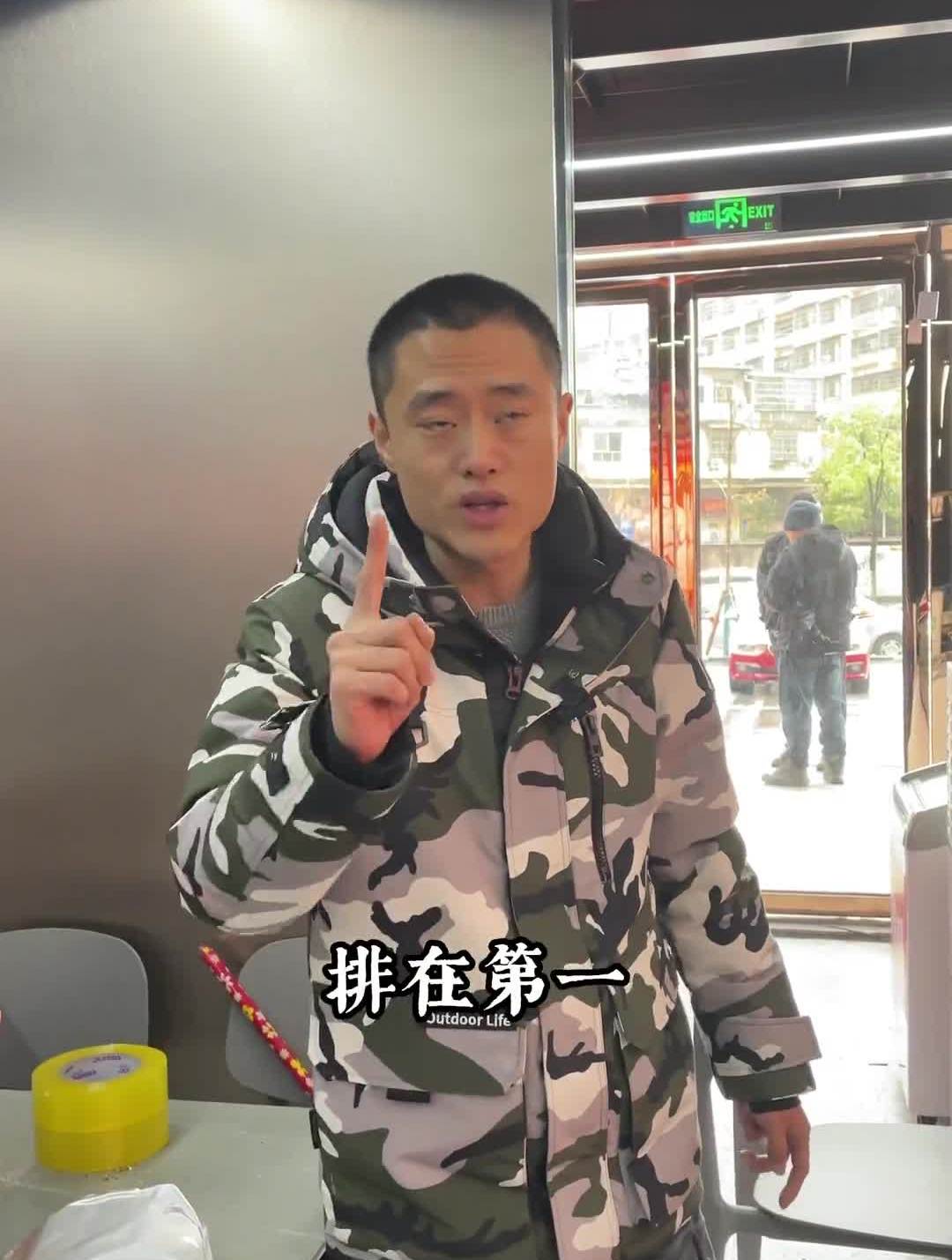 餐饮同行可以考虑一下