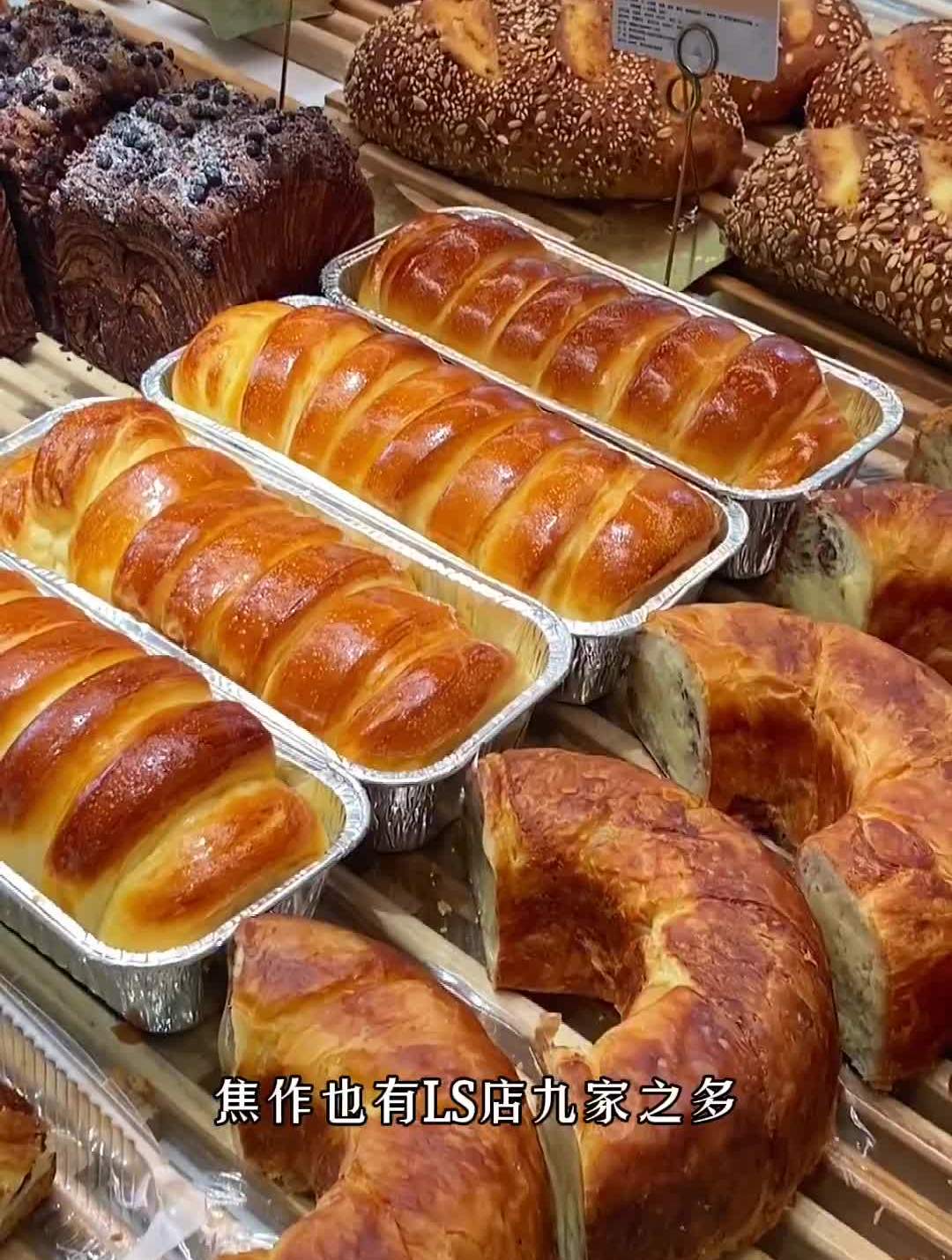 焦作老品牌的蛋糕房,今天你打算怎么表达对妈妈的心意呢