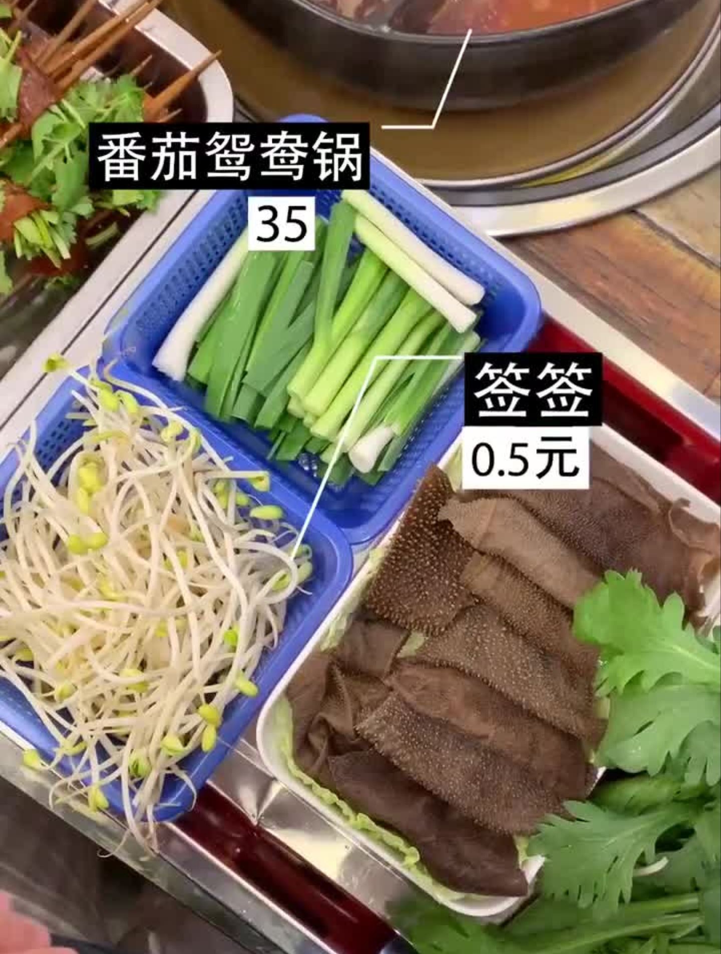 腰花七多哒人会不会出拐