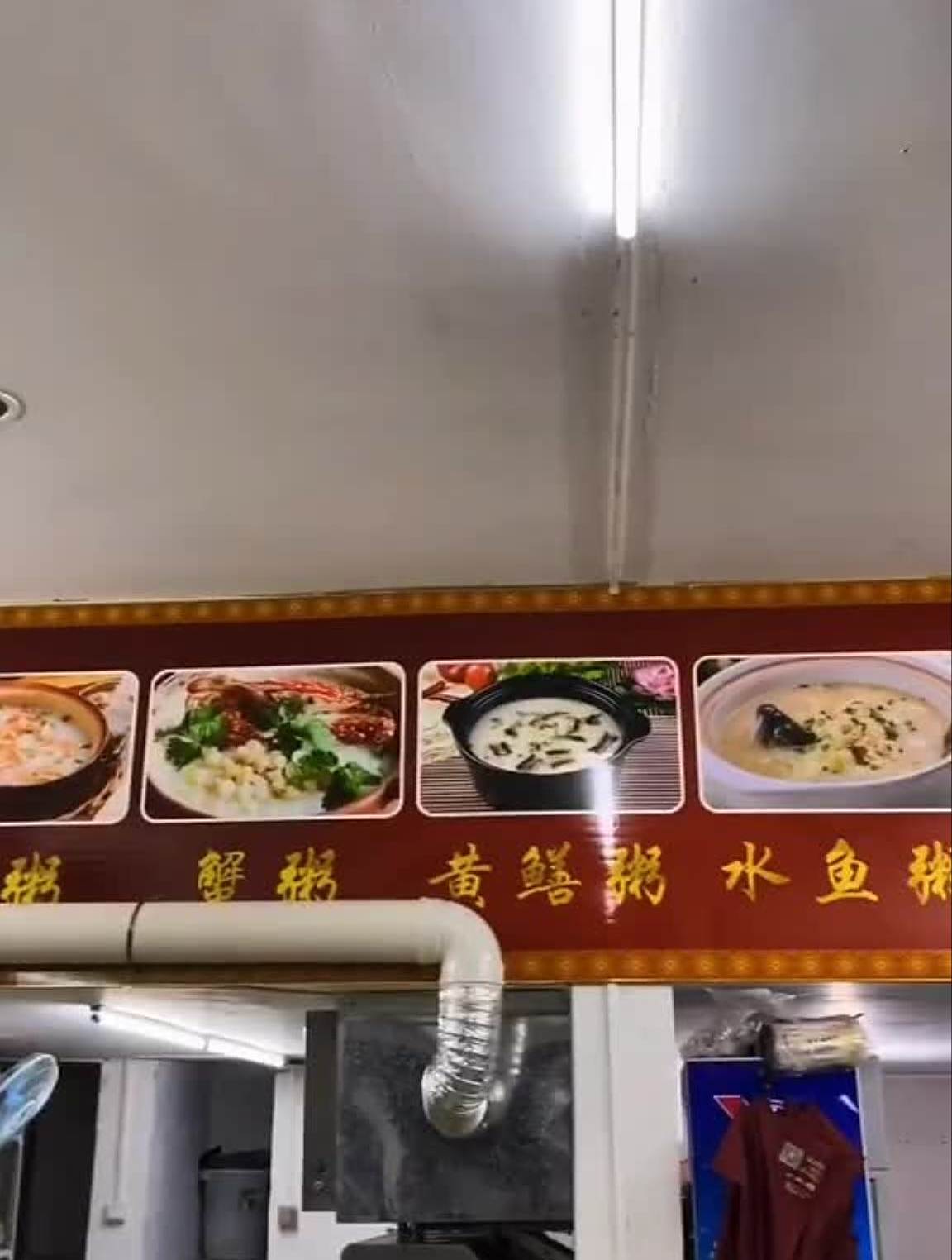 划普开始来吧,展示潮汕美食
