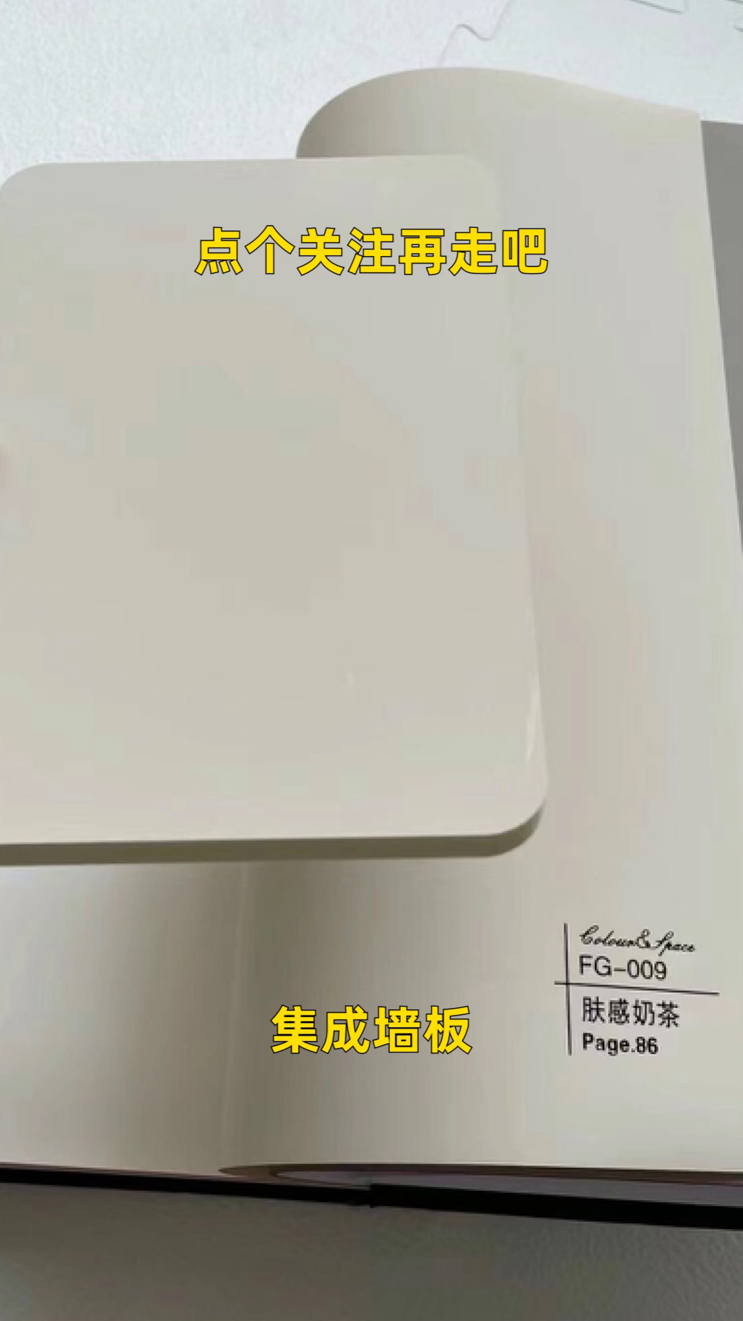 竹木集成墙板装修效果 沈阳格栅质量 沈阳格栅生产工厂 沈阳格