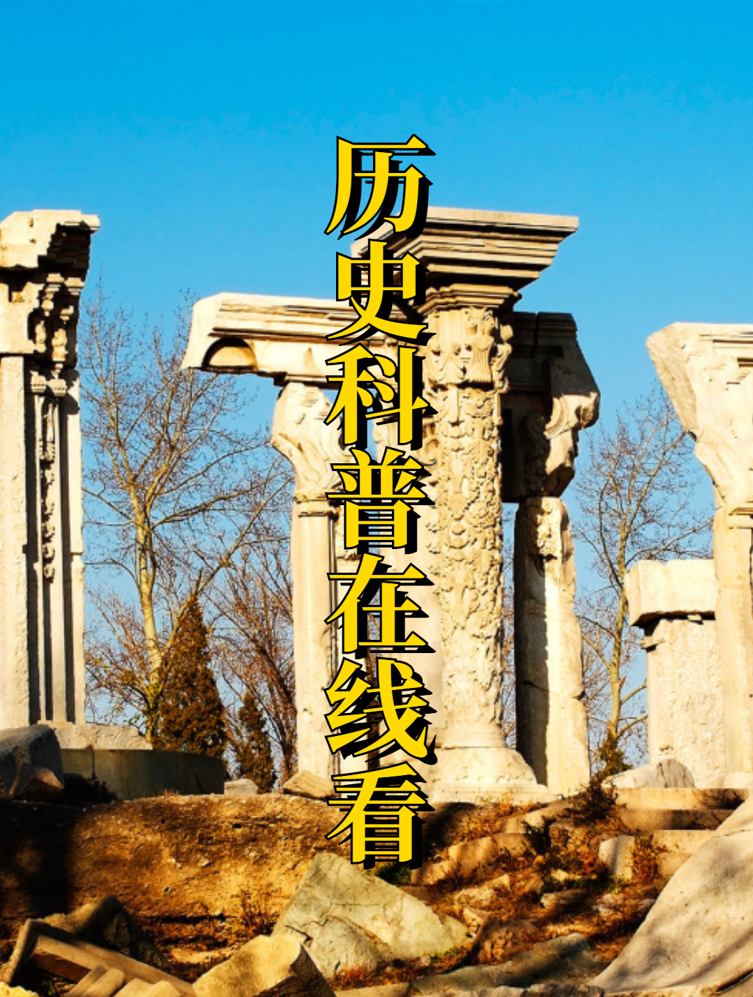 儿媳因家庭琐事,残忍将婆婆杀害后分尸,并将其尸体煮熟食用7