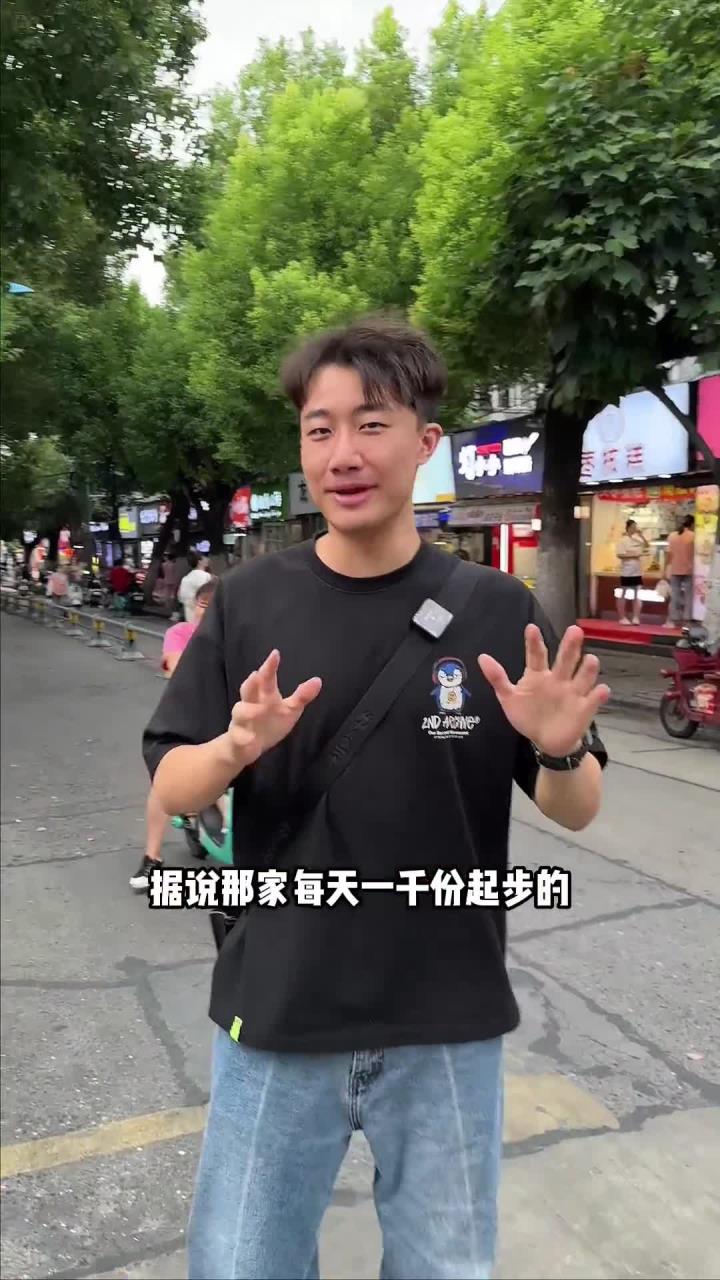 来官亭路首先要打卡的烧饼夹羊肉串才8!