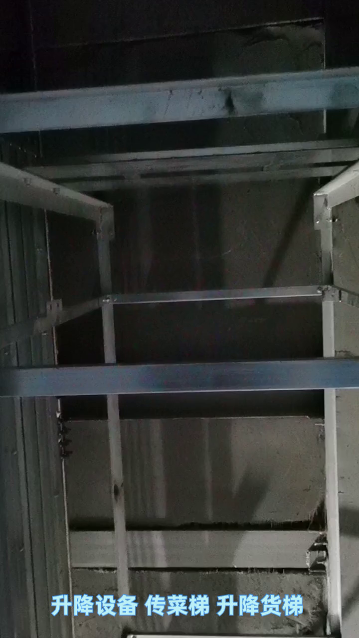 内蒙室内传菜电梯多少钱一台 河南餐厅传菜升降机