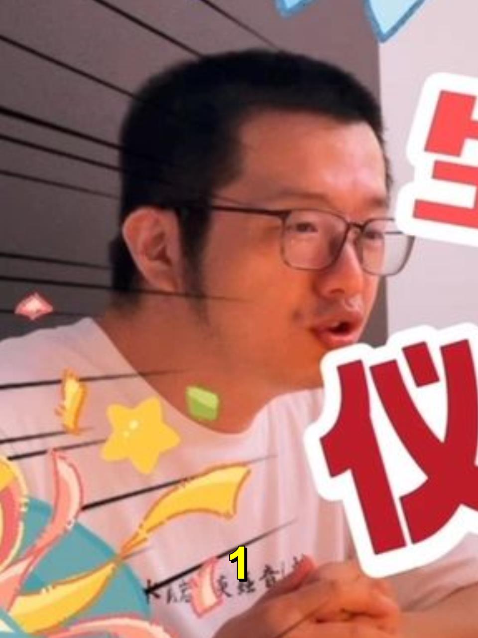 小鱼儿13岁生日,爸爸亲手做蛋糕,还没切就被小鱼儿偷舔了一口1