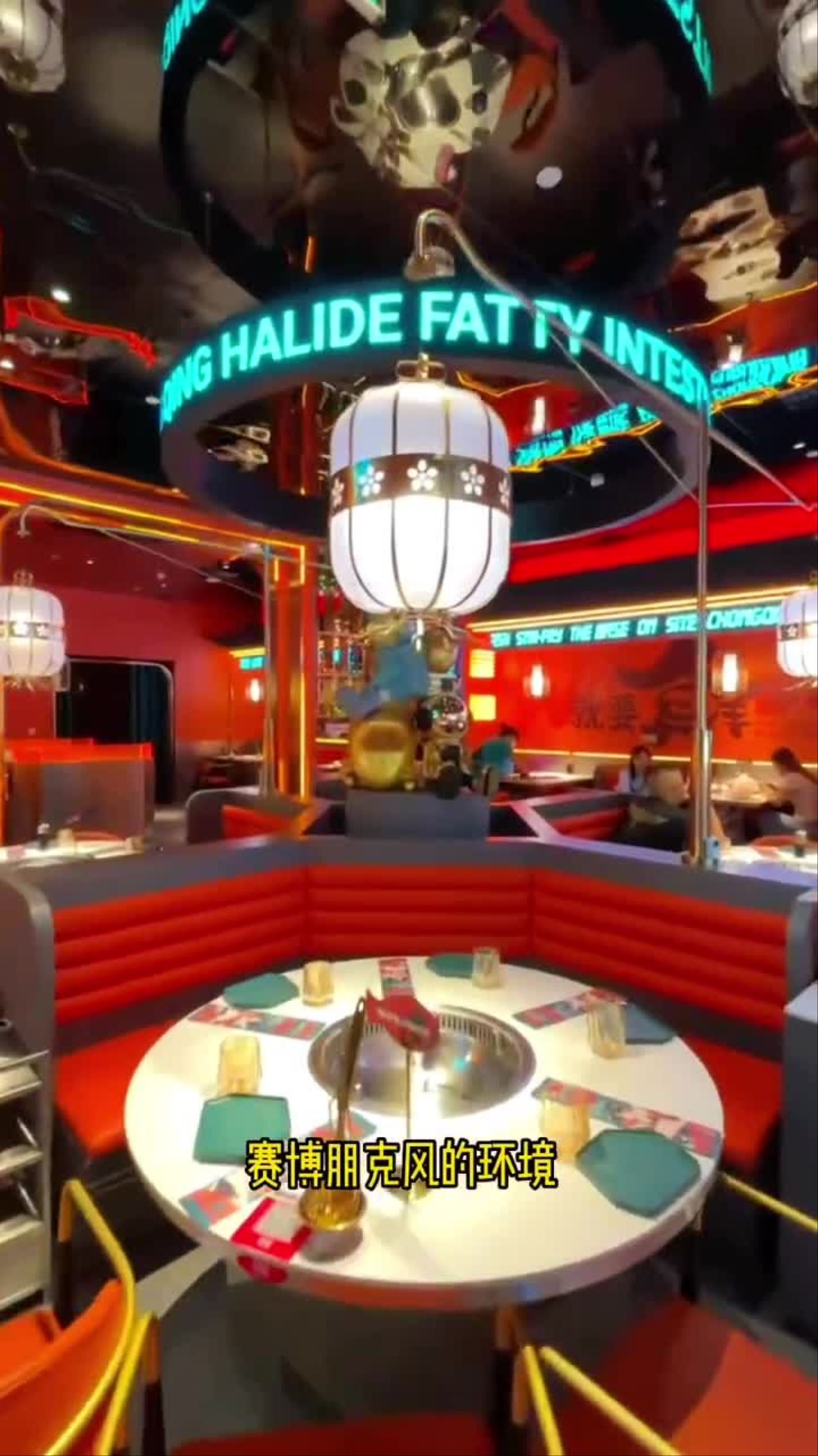 哈尔滨不能错过的肥肠鱼,去感受夏天吧