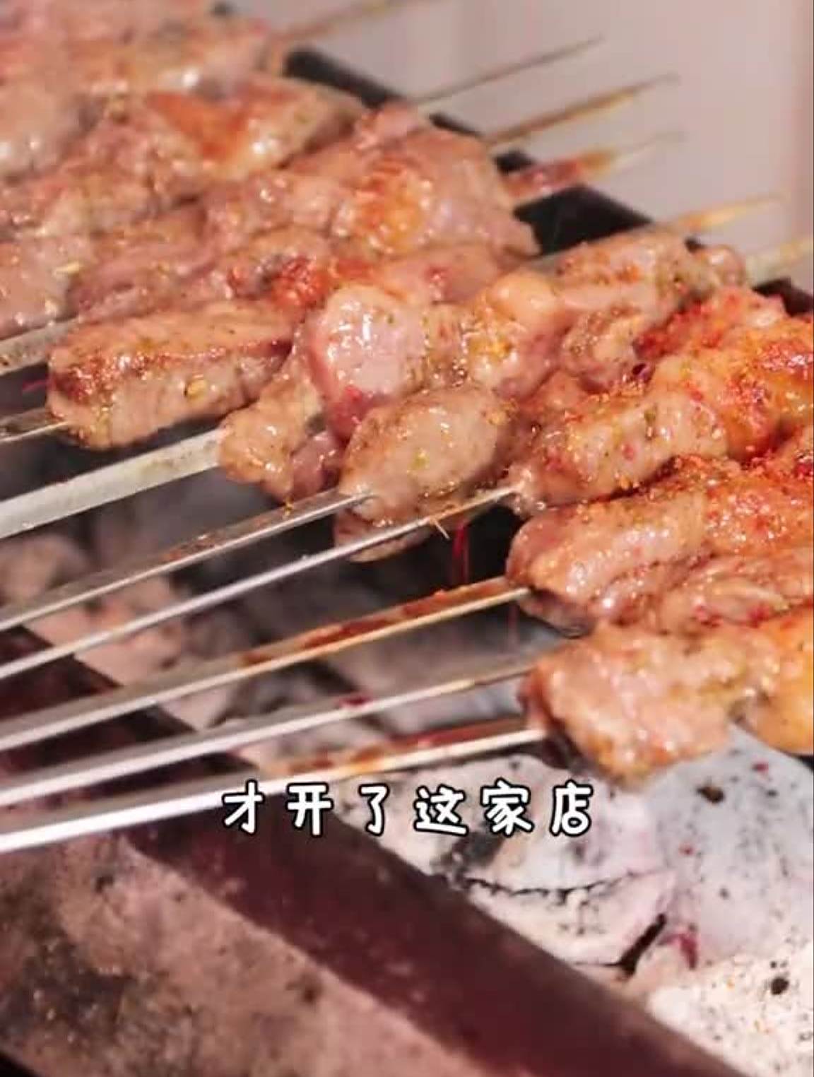 济南一家好吃的椒麻鸡小店