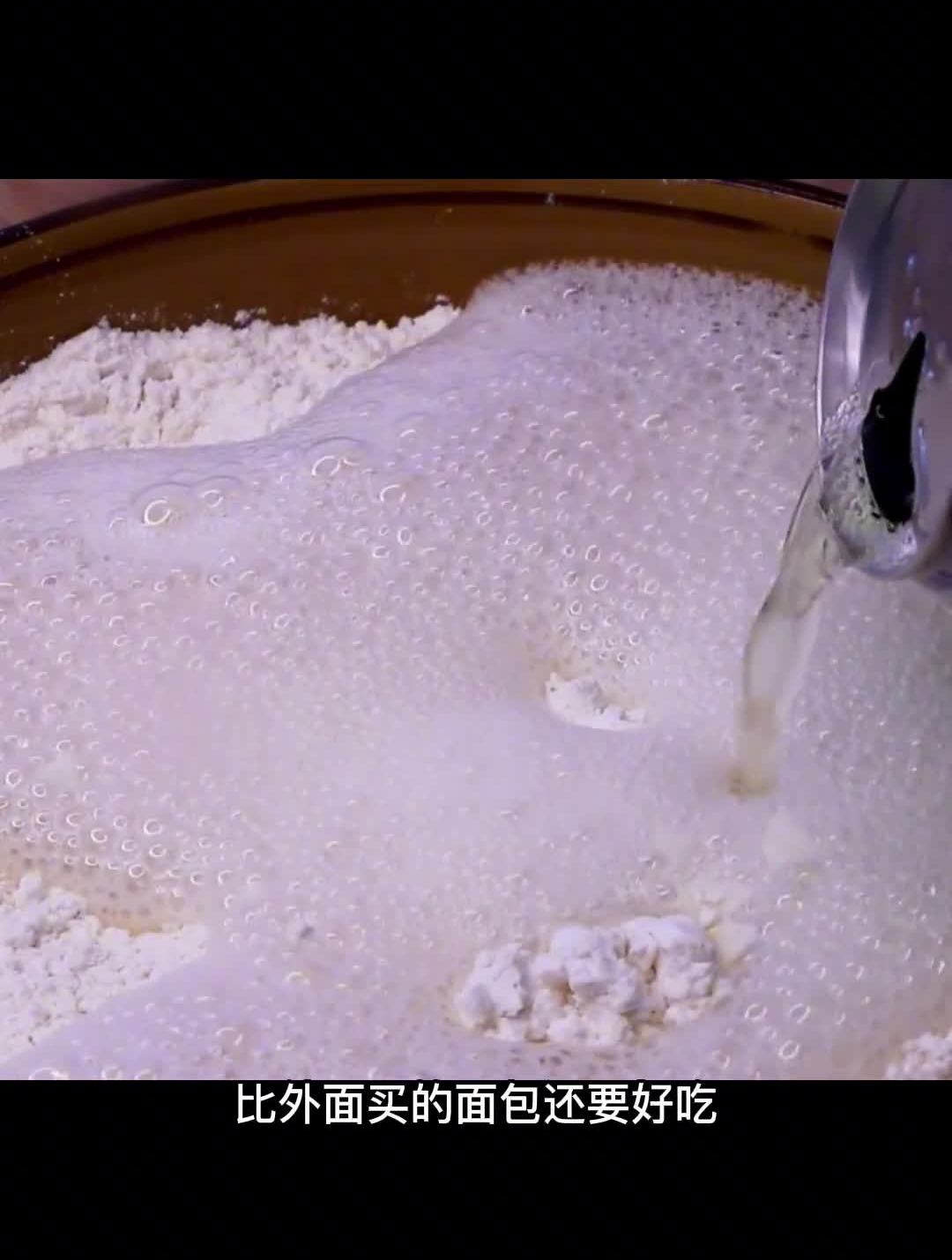 想要分享的自制面包美食教程