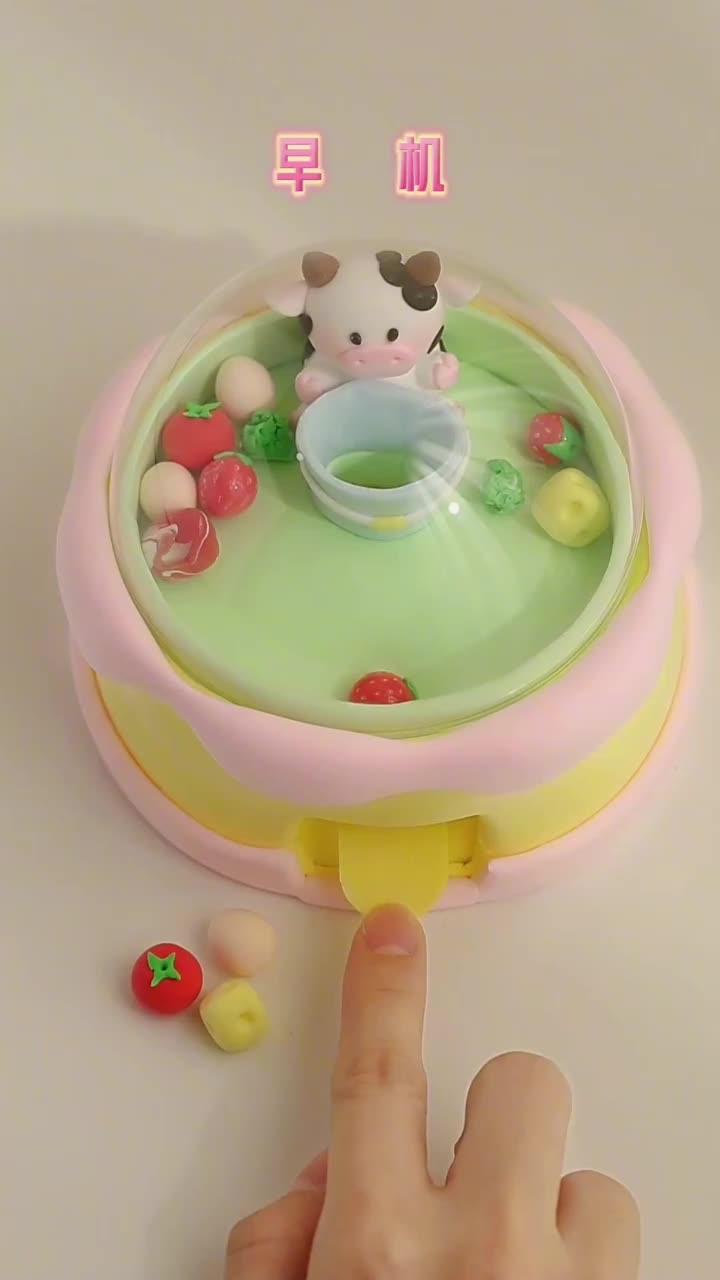 用粘土自制投篮机玩具,投中什么早餐就吃什么简单可爱的超轻粘土