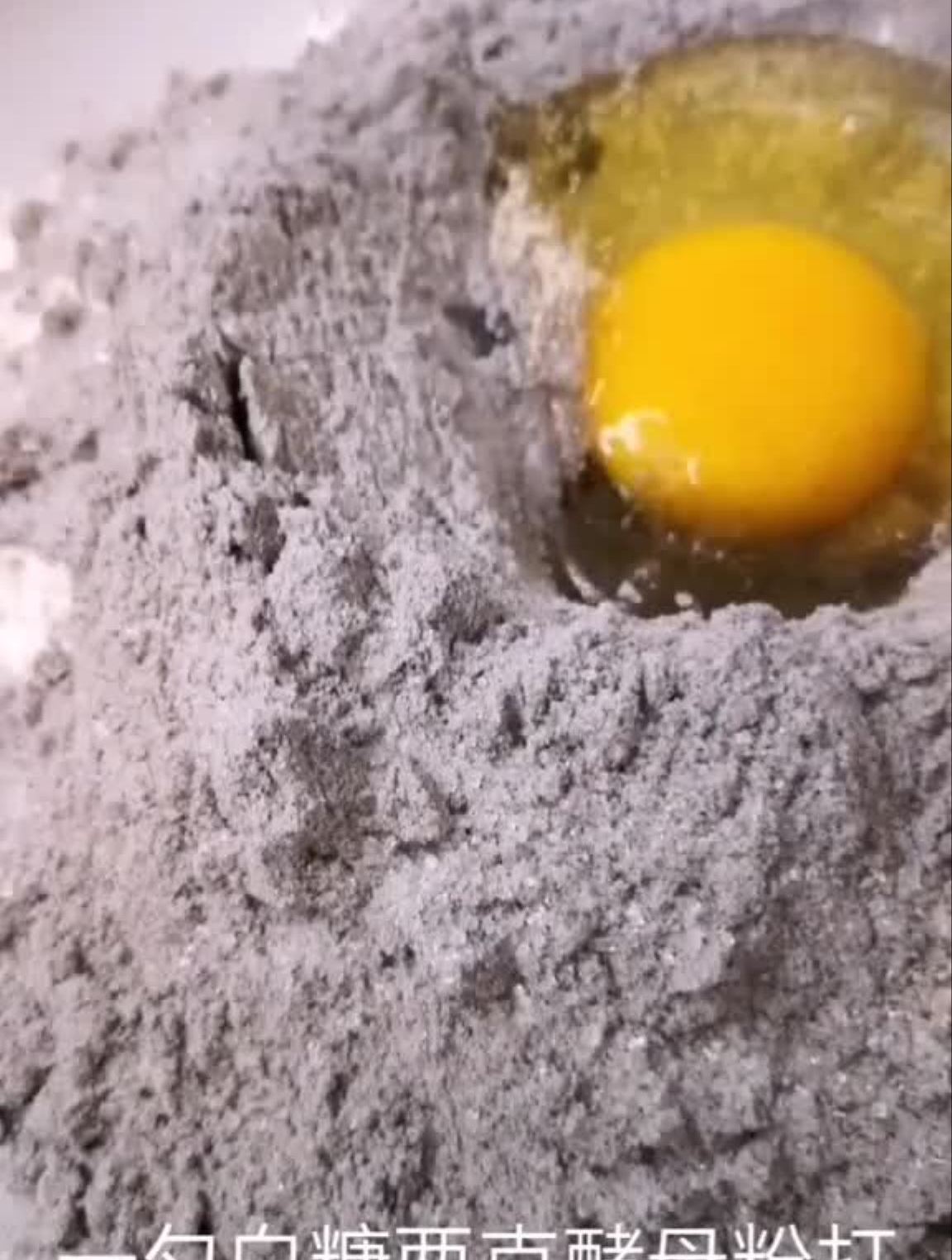 黑米面小馒头,简简单单就做好啦