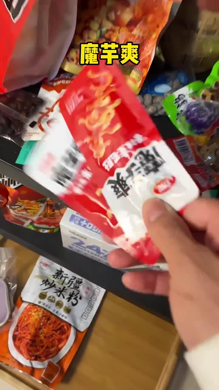 竟然有人发现一根狗毛,在哪?