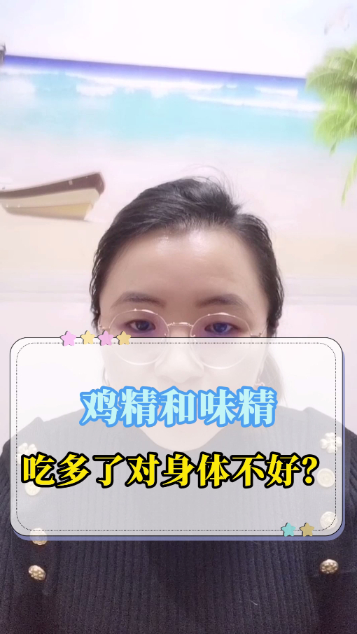 隔夜菜常被提醒要少吃!原因是啥?