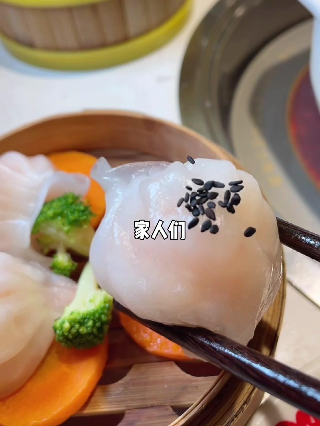 家人们,99就能吃到超满足双人份的猪肚鸡养生火锅