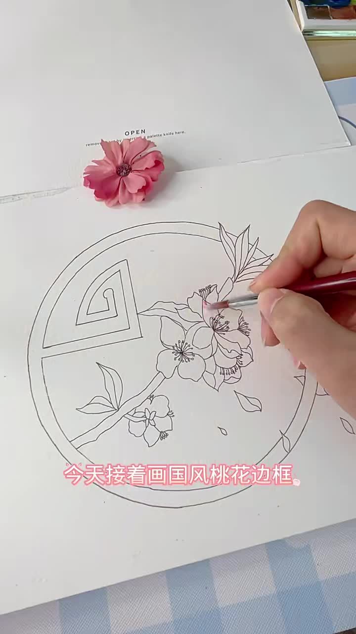 中国风手绘三月桃花两人一马下篇