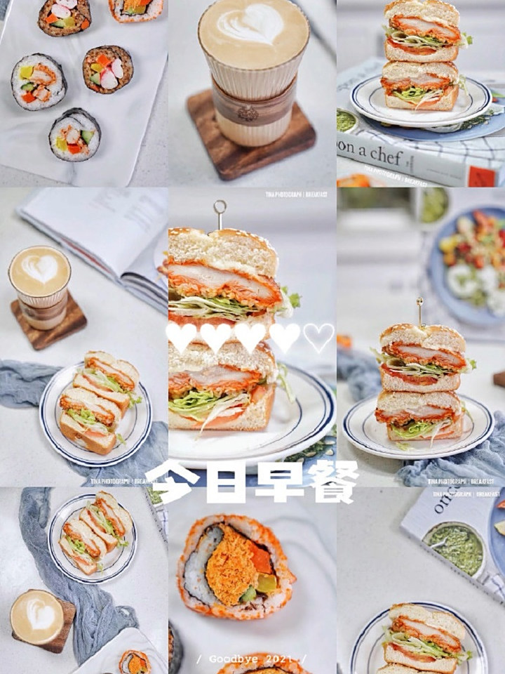美食分享,藤椒鸡排汉堡