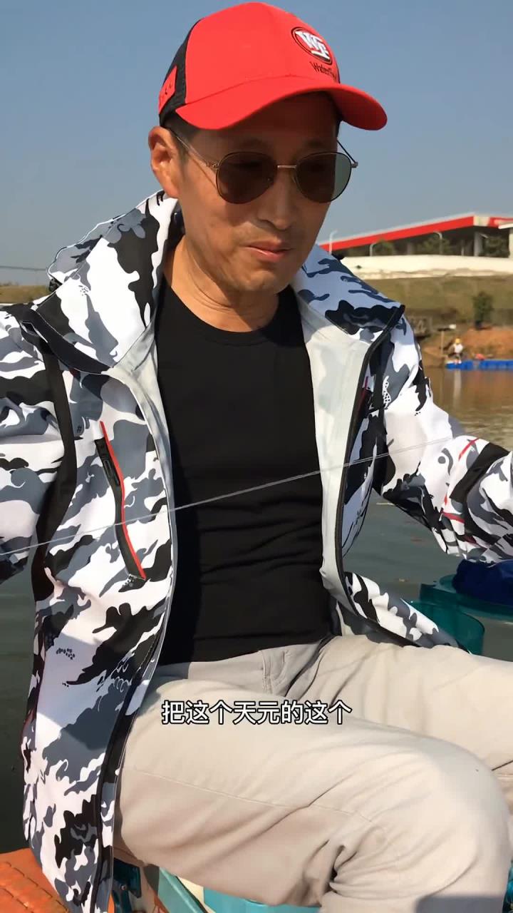 青鱼珍珠实战调漂,金秋垂钓季