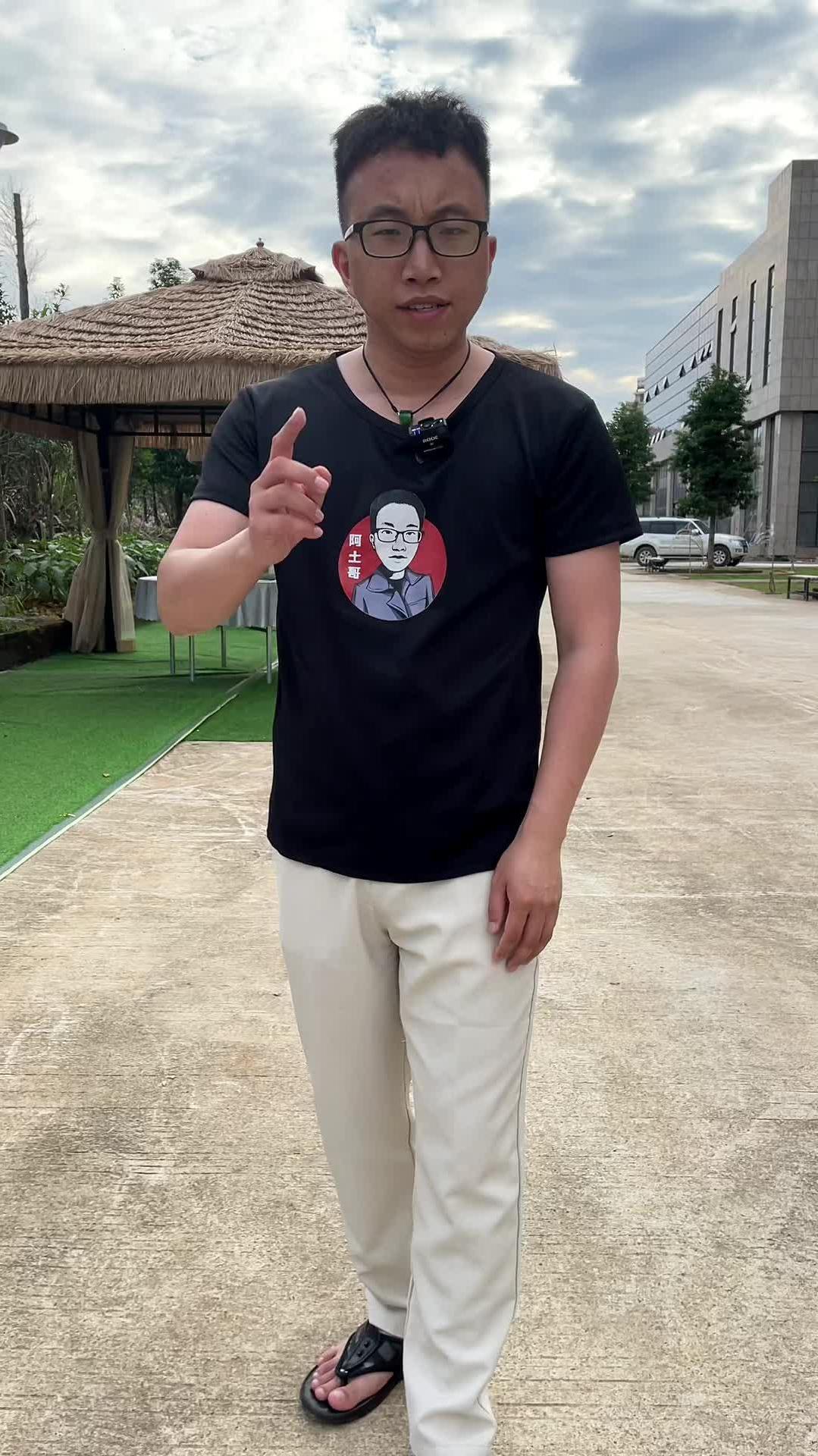 2022年,你还准备养猪吗?听听阿土哥的分析