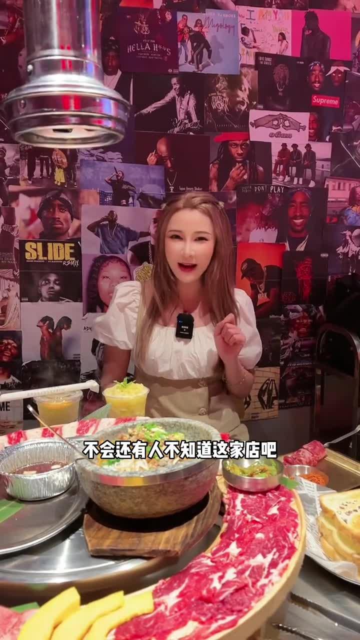 1912的说唱加烤肉来虎肉食者178套餐!赶紧冲