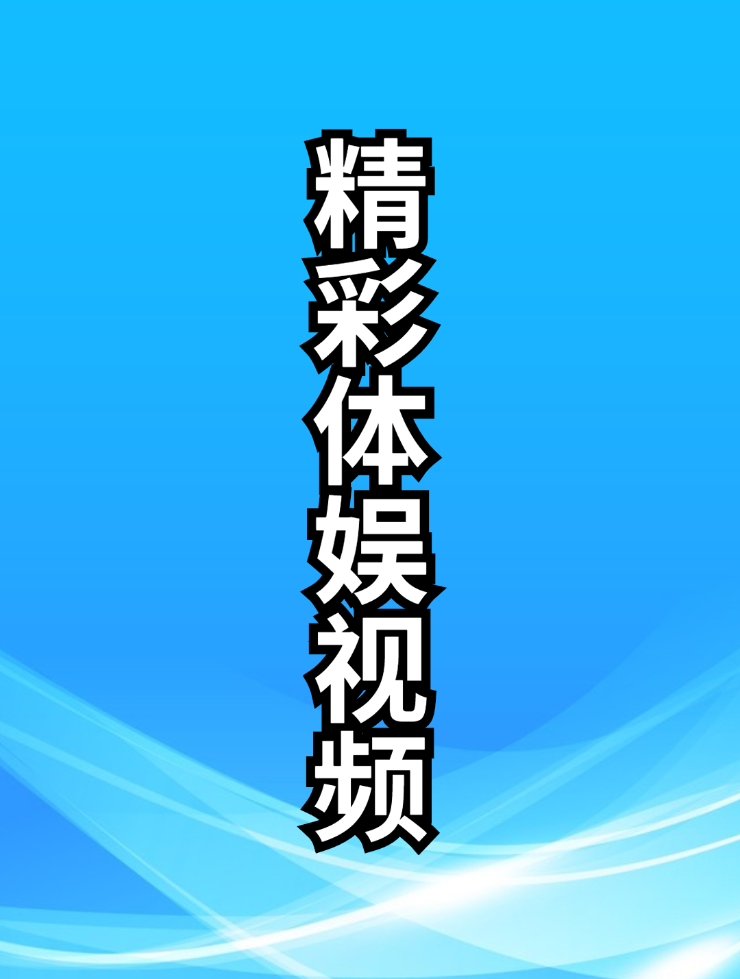 街头鸡油炒饭,采用干榨手法进行制作,从头到尾都是鸡油味(1)