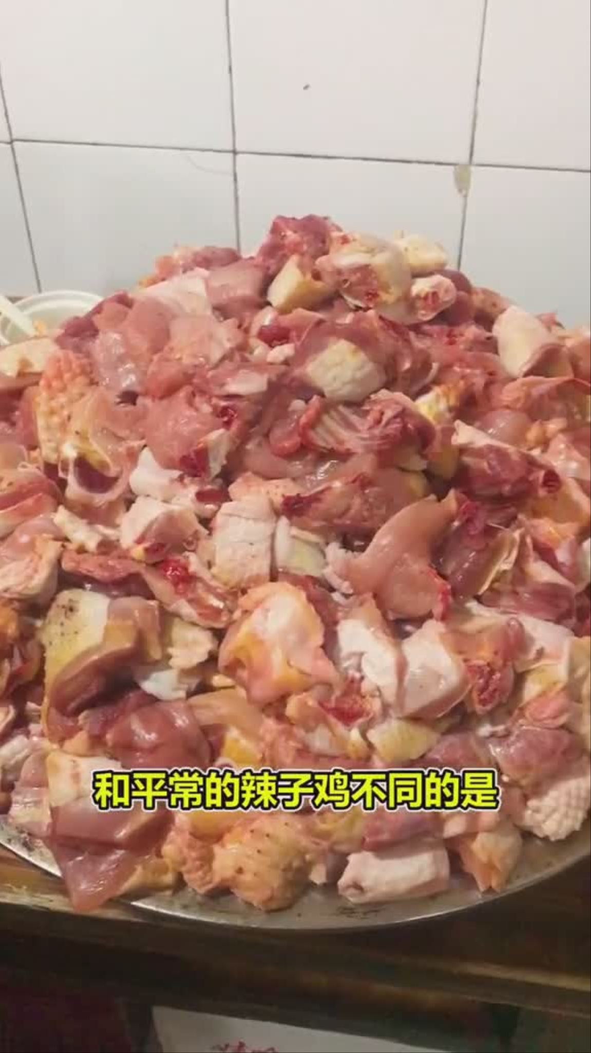 三十年的辣鸡面电视台都去打过卡据说是贵阳辣鸡面排行榜第一