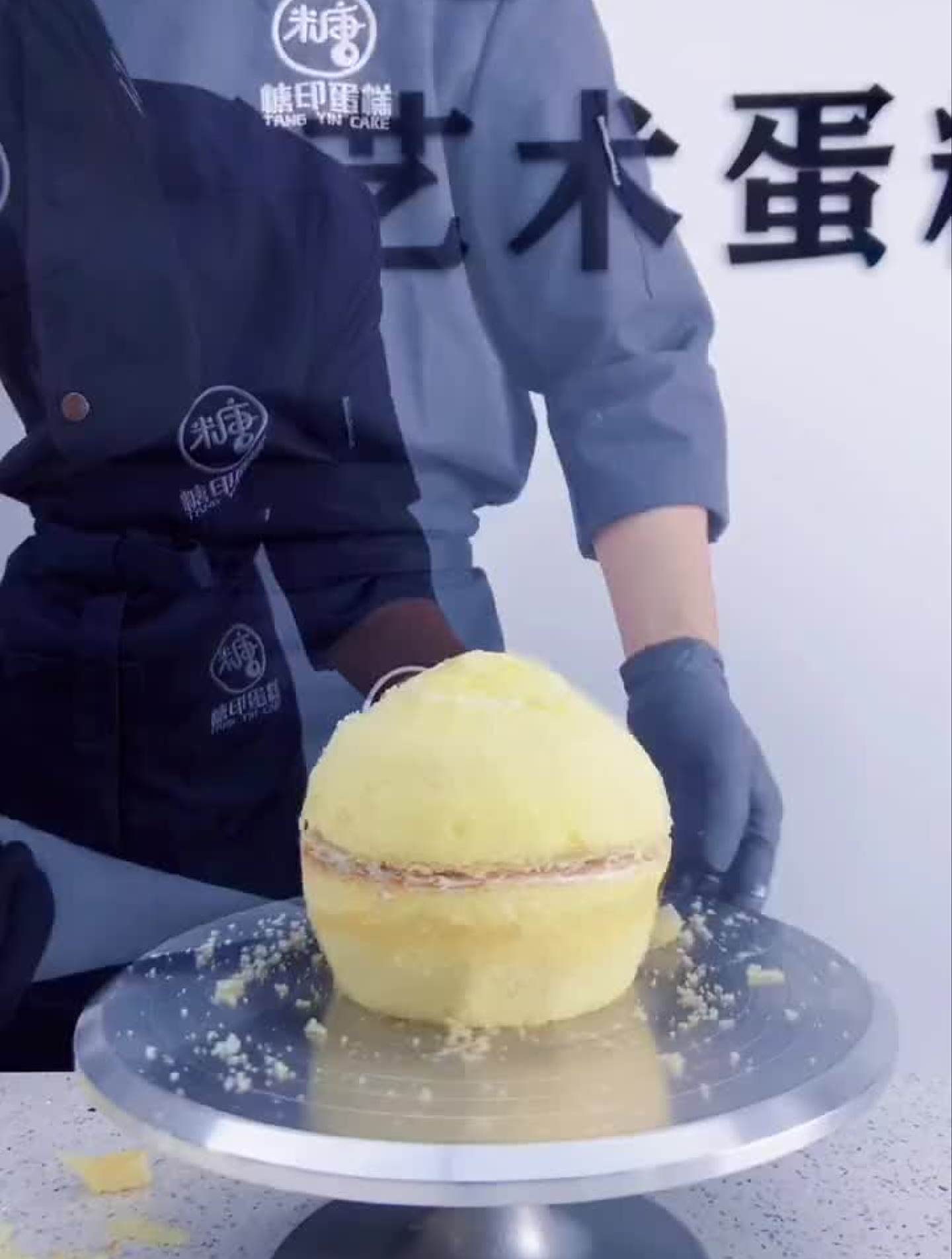 保定西点蛋糕培训篮球蛋糕灌篮高手