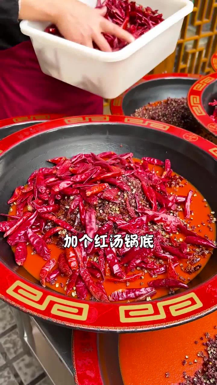 一斤真鹅肠红汤锅底,一共才19快9