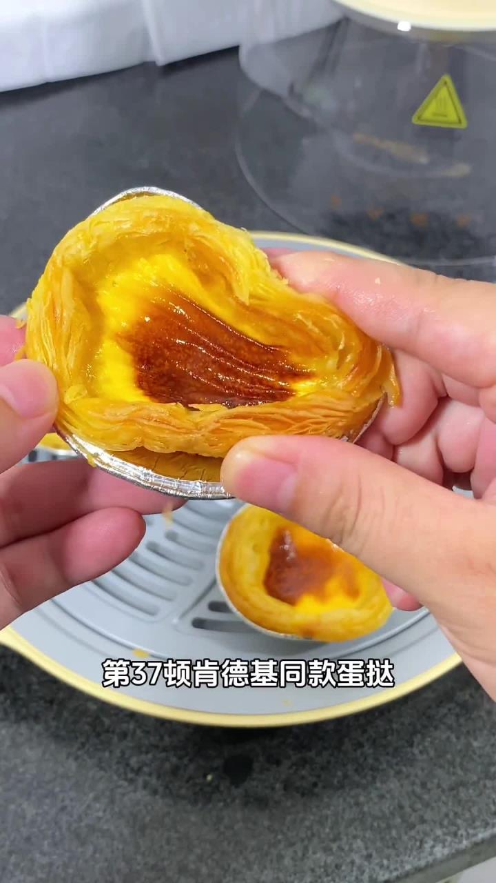 解锁蛋挞新吃法 只需要3种材料