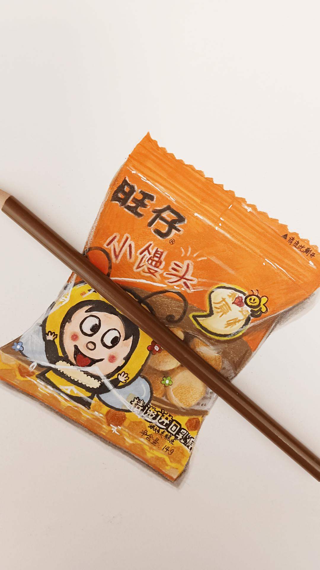 旺仔小馒头彩铅画法