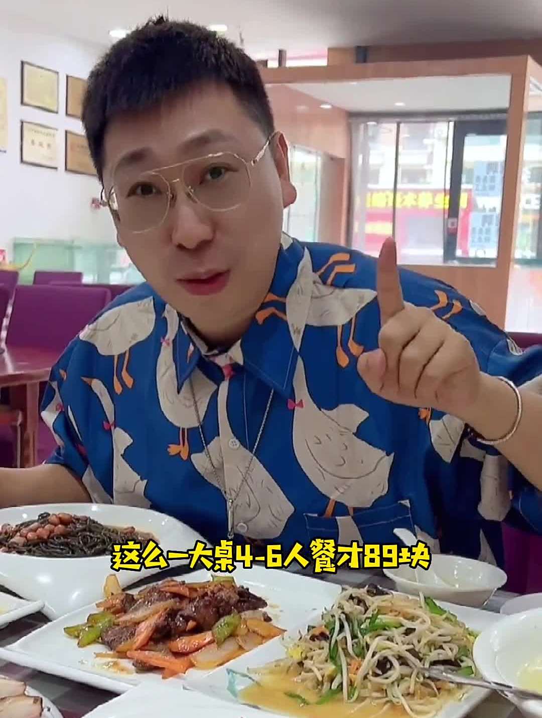 熏肉大饼还得吃李连贵,团购更给力哦!