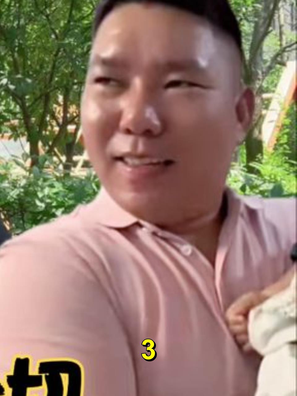 奶茶阿姨:龙弟公开为奶茶撑腰,画面让人心疼