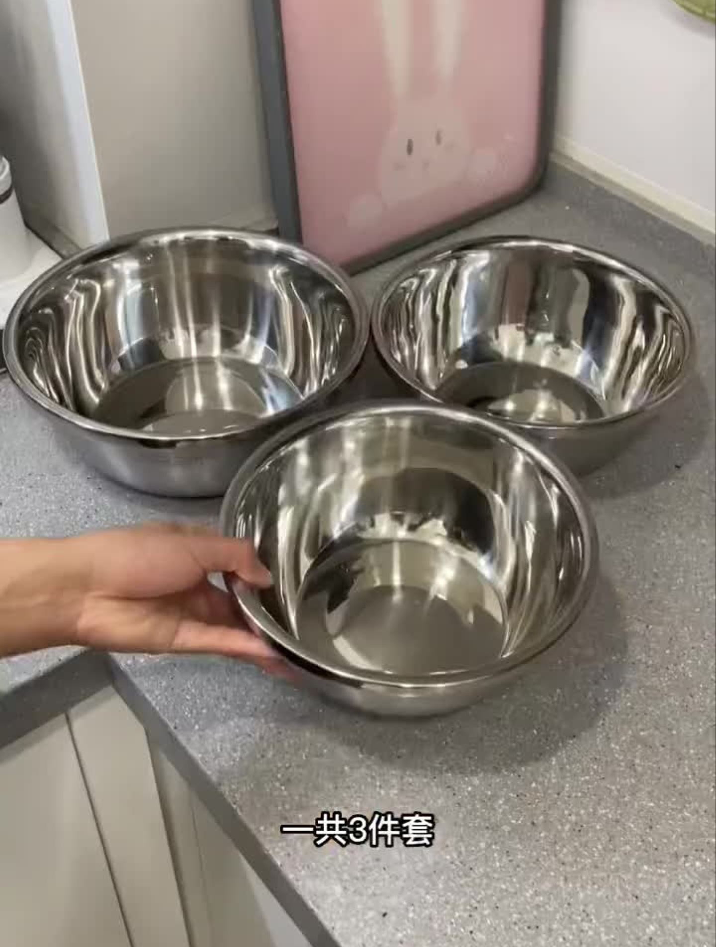 很实用的不锈钢盆,洗个菜拌个沙拉太方便了厨房好物洗菜盆