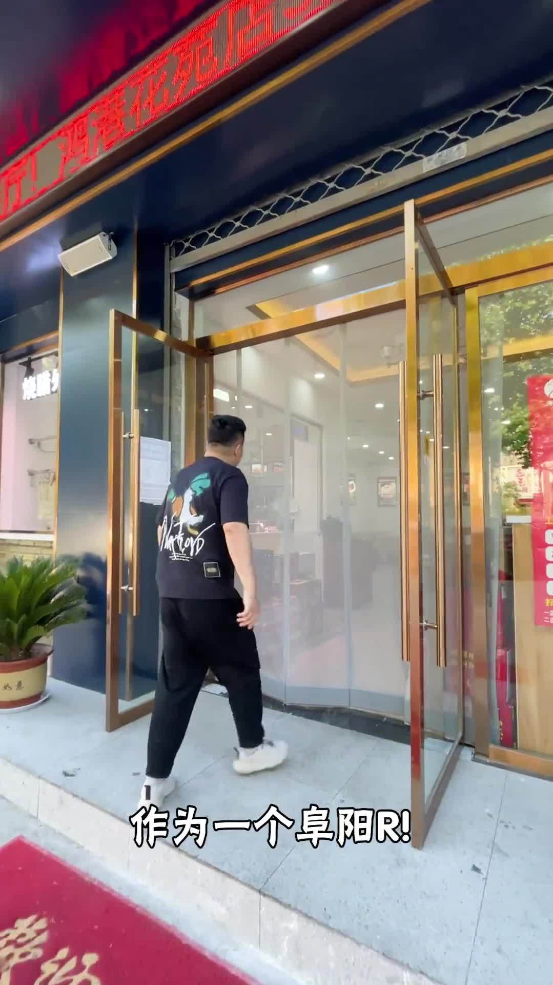 这家广式早茶里的:叉烧包、虾饺皇、凤爪!你们吃过吗?