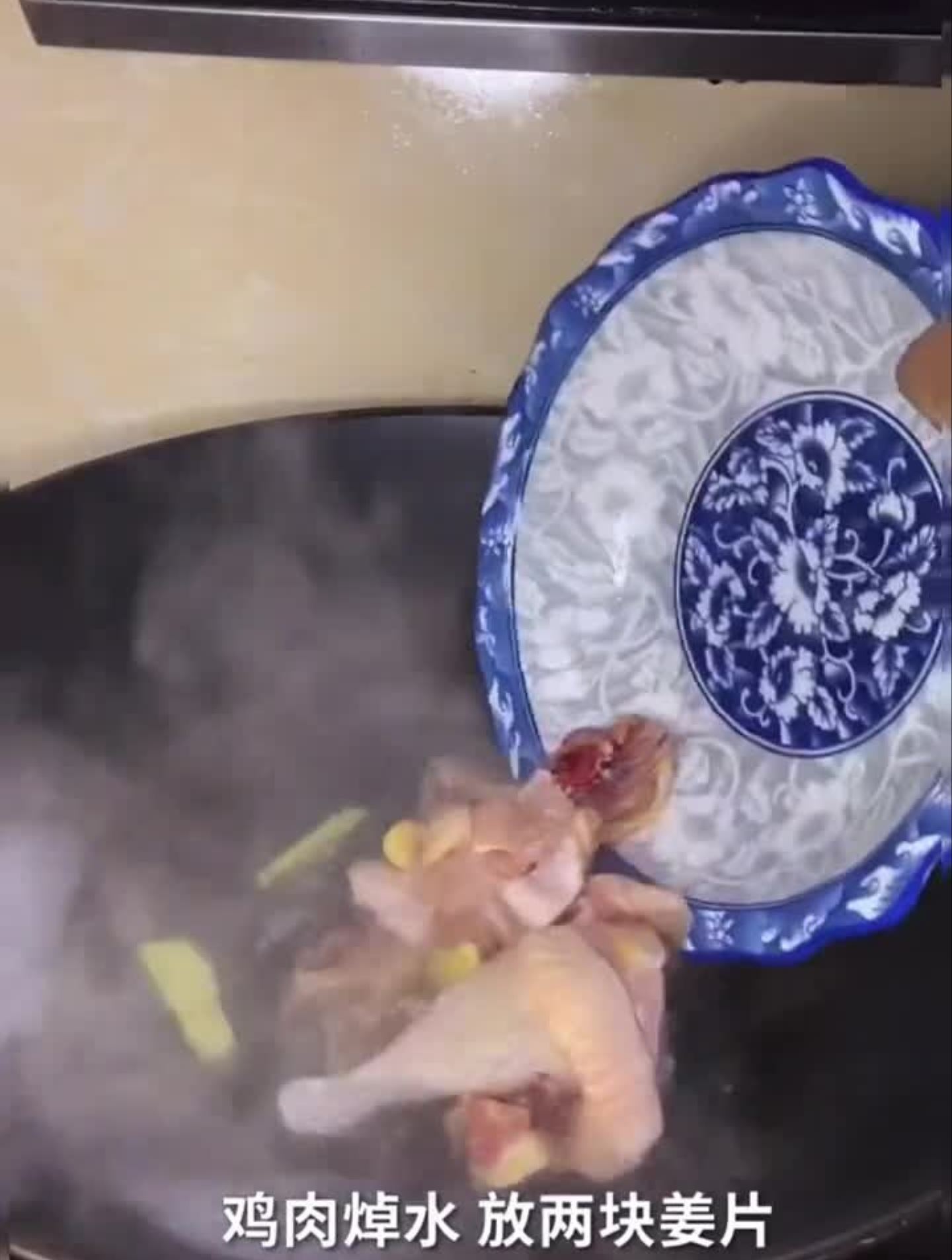 春天正时进补的季节,为家人煲上一锅虫草花鸡汤