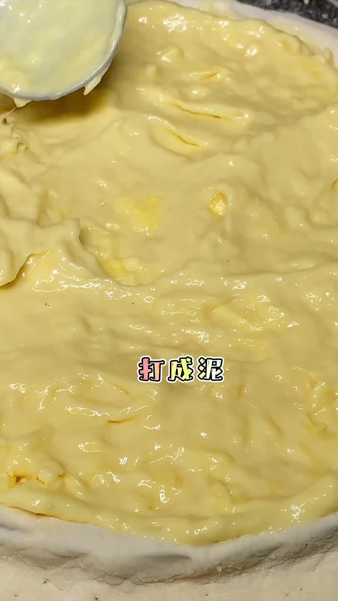 最近爆火的芝加哥深盘榴莲披萨让我在诸城吃到了