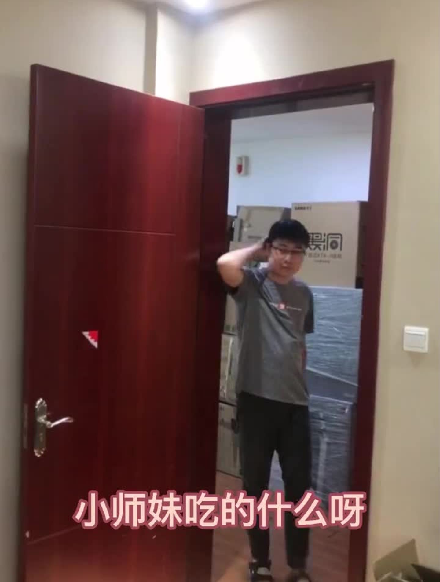 有好吃的带上我就对了电脑夏娜睡不醒