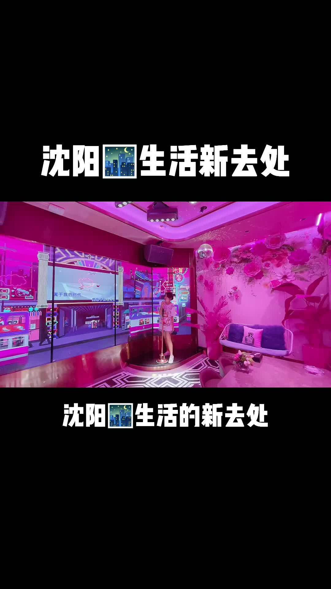 这好地方可算让我找到了啥也不说了吃卤肉饭去了!