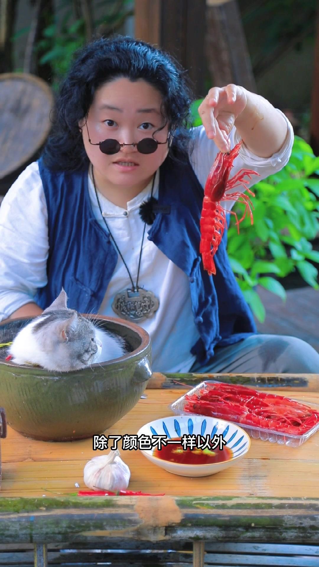 传得很火的红魔虾,真的好吃吗?