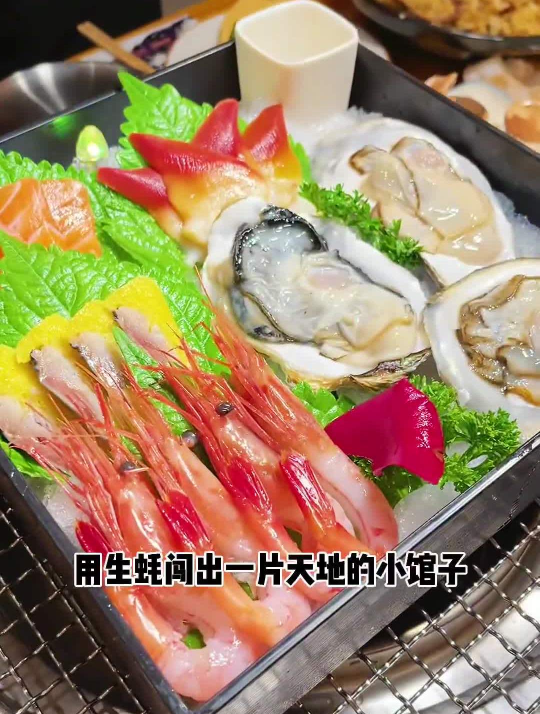 半地下小馆子隐藏着打工人也吃得起的大龙虾