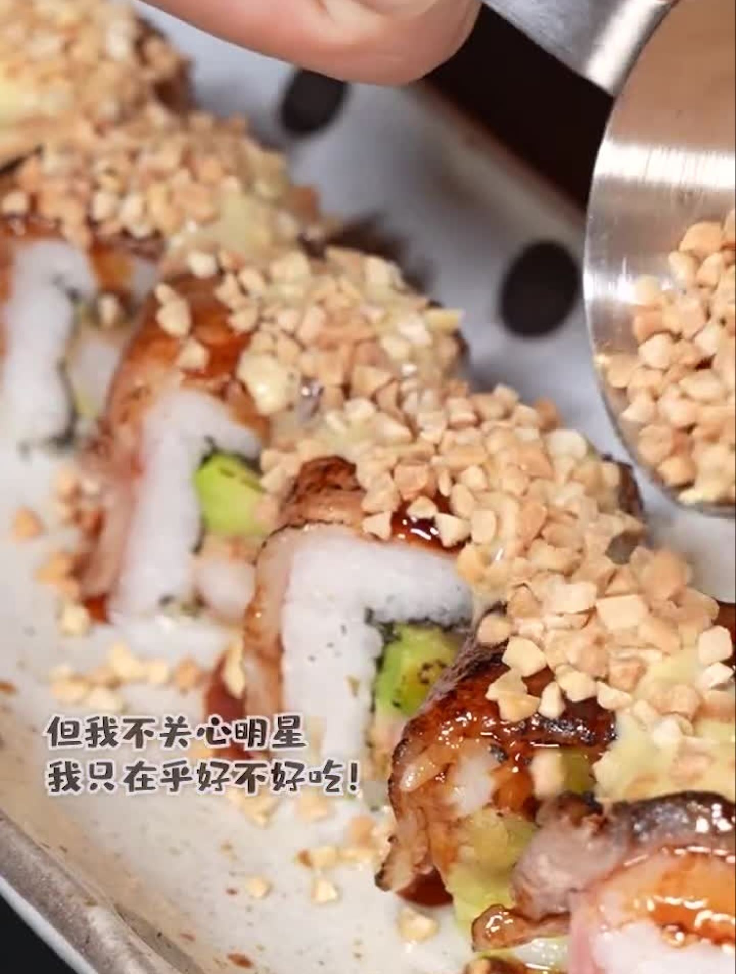 黄晓明的烤肉店终于来大连了!辽宁热门榜辽宁换季大作战