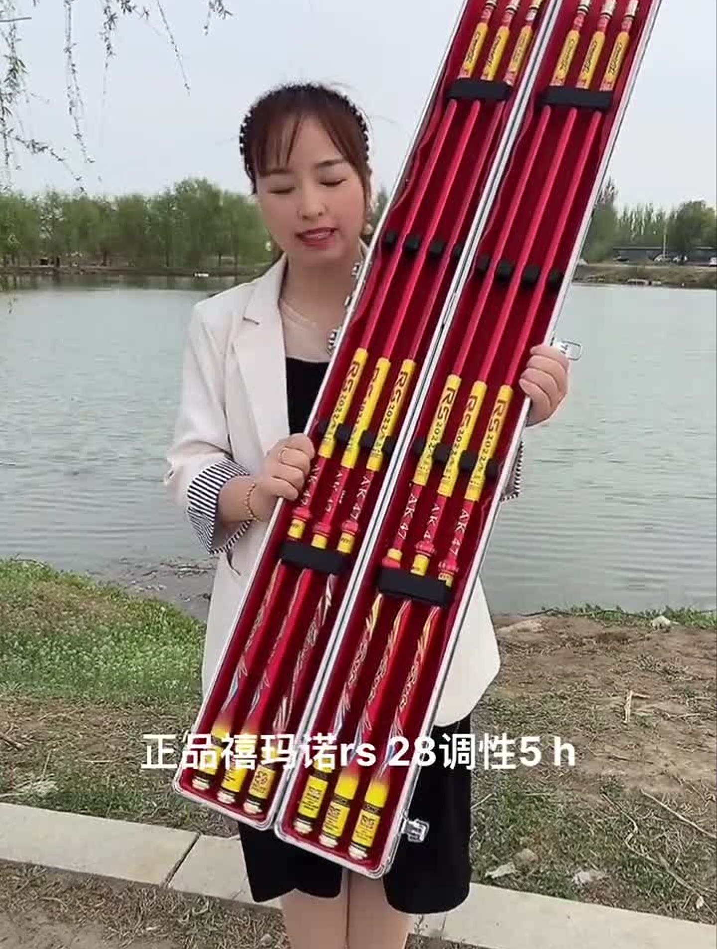 钓鱼竿好物,真实鱼竿鱼具高碳鱼竿 (594)